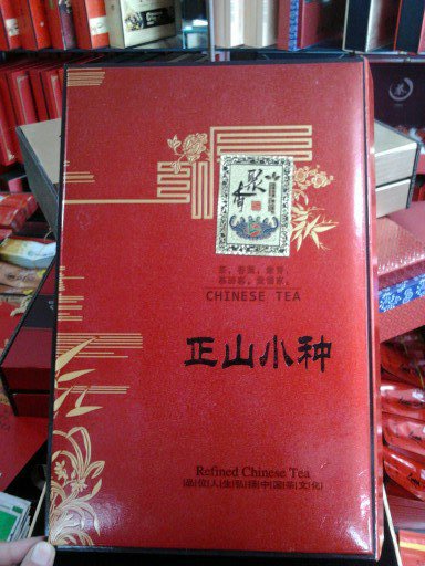 G95ISNCA3XA88ACAYQZV7WCAFV7CPH