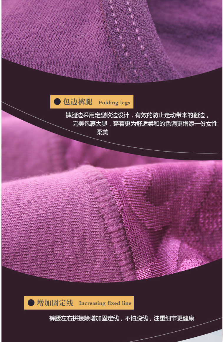 <em>内裤</em>-<em>汕头谷饶批发</em> 爆款热卖中腰收腹提臀收腹