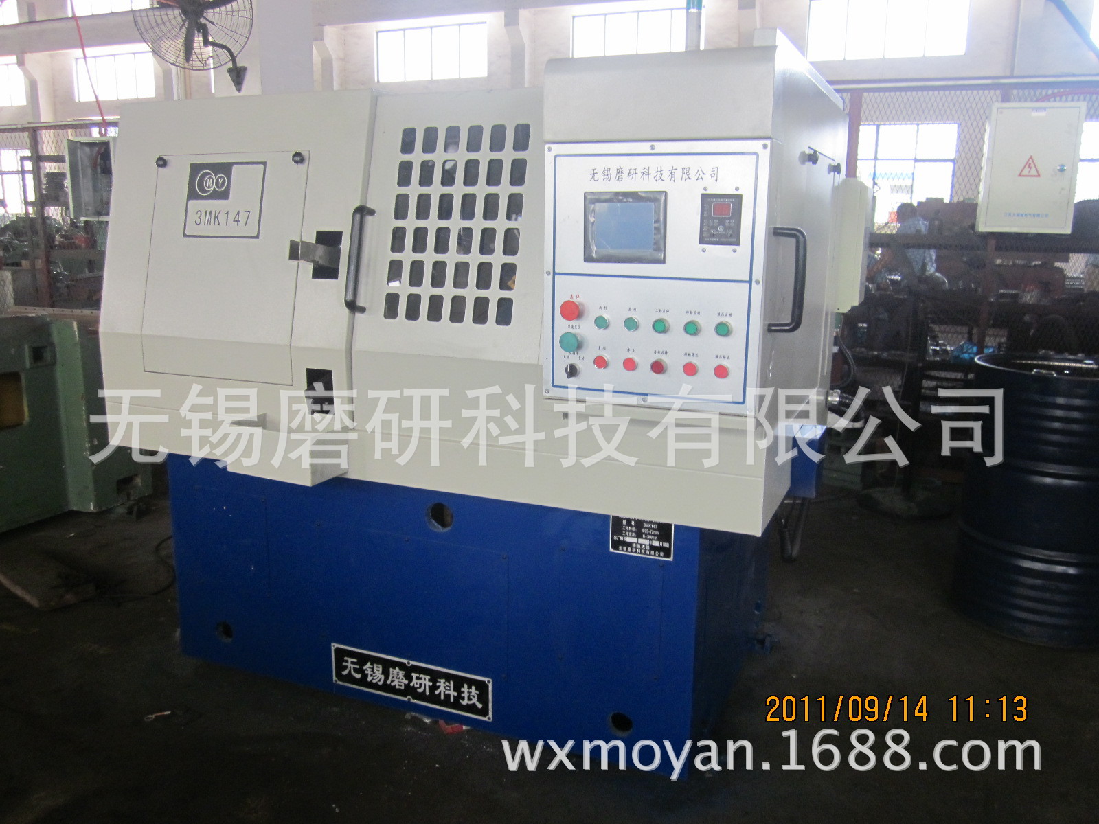 3MK1412 数控轴承外圈沟磨床