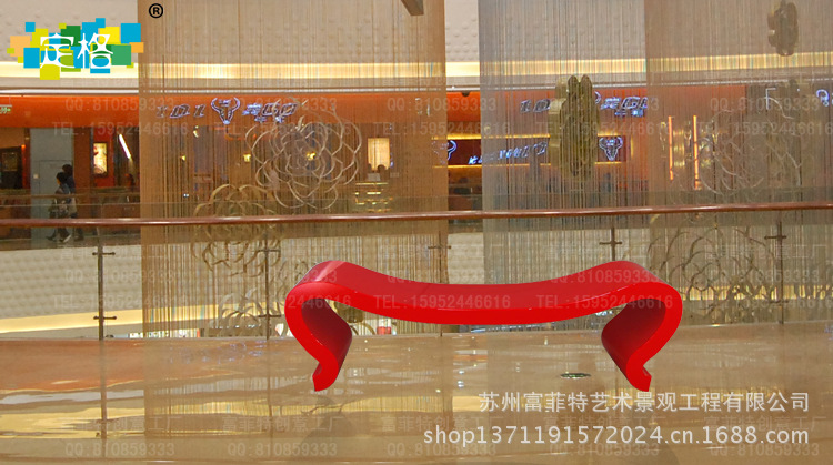 玻璃钢休闲座椅丨商场酒店店铺休闲座椅丨玻璃钢创意简