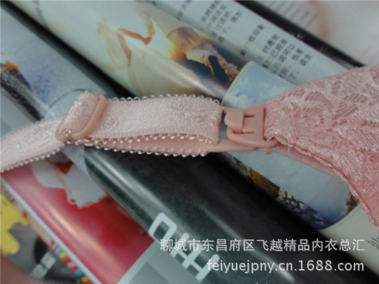 T2jC_AXlJXXXXXXXXX_!!828642981