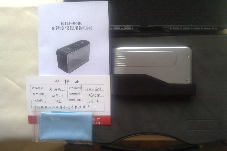 光泽度仪6