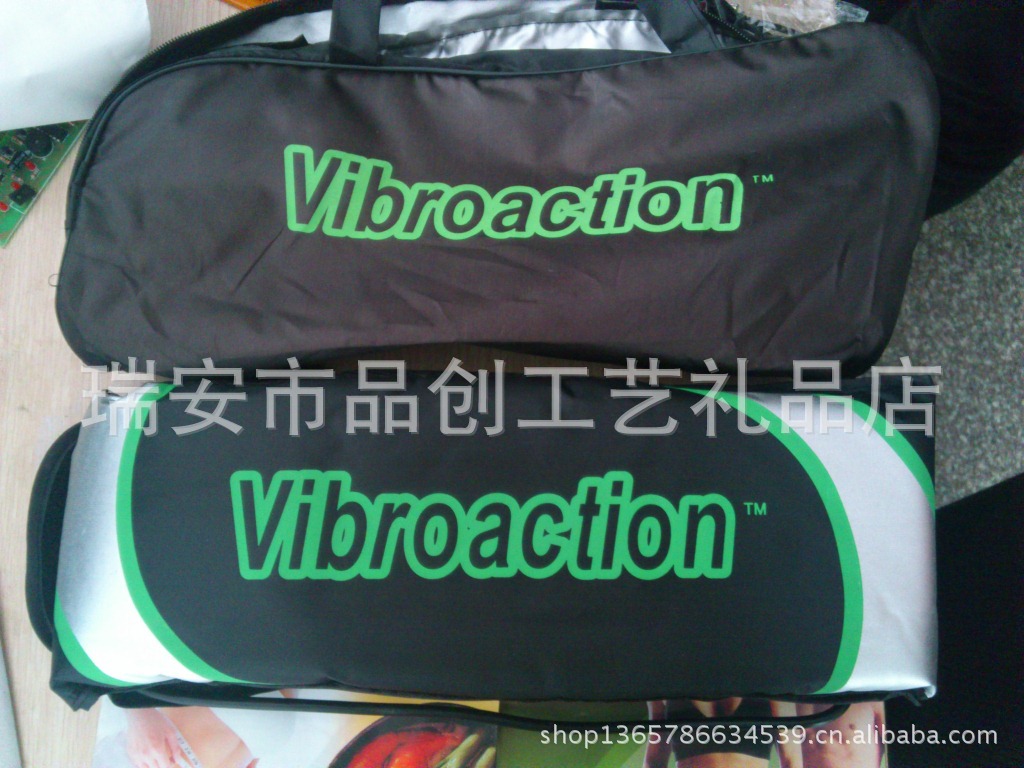 vibroaction 瘦身甩脂腰帶甩脂機 按摩腰帶加熱減肥腰帶 碎脂機工廠,批發,進口,代購