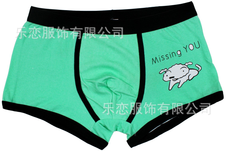 【C1017绿色小新迪士尼<em>外贸</em>韩版卡通男士<em>内裤</em>
