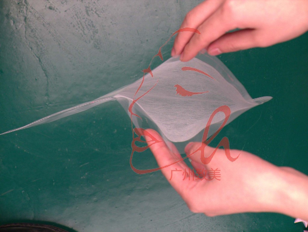 女士足膜套内里2