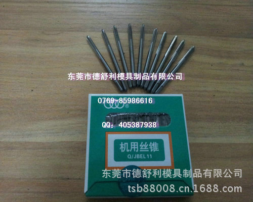 火热促销 上海三圈丝攻