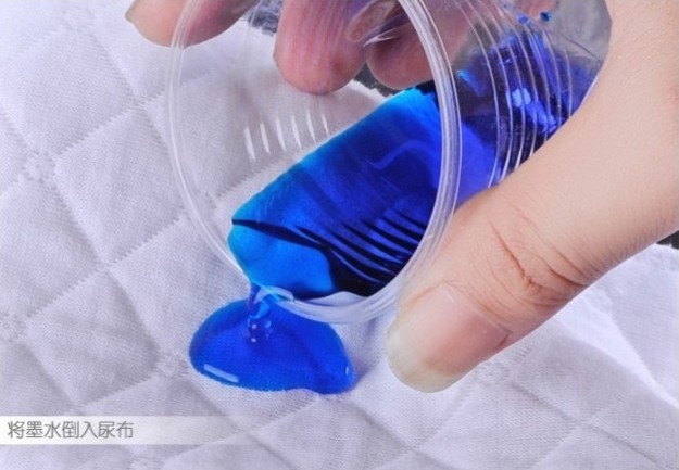 生態棉尿片