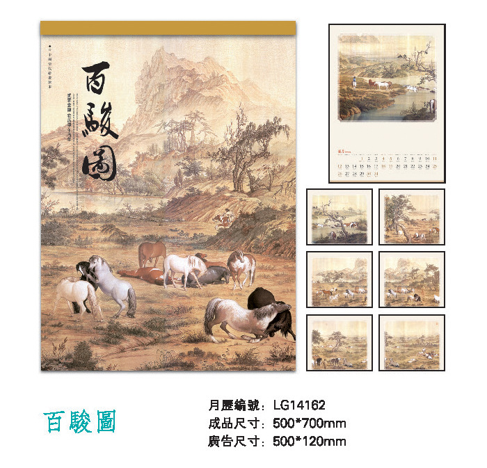 855cc5aa3be12a2a626d71a2fd2503