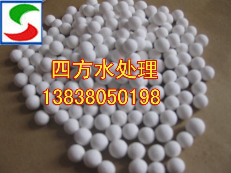 照片A 047