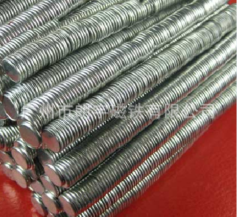 cc758c927b66f628f1625004978684