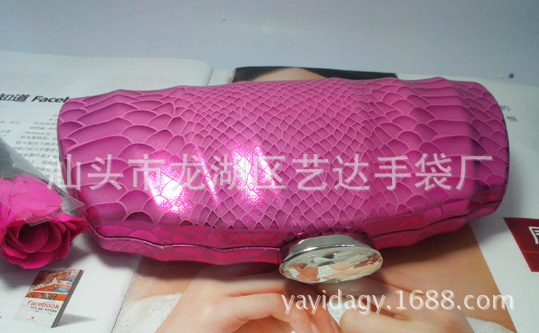 IMG_20131206_135617_副本