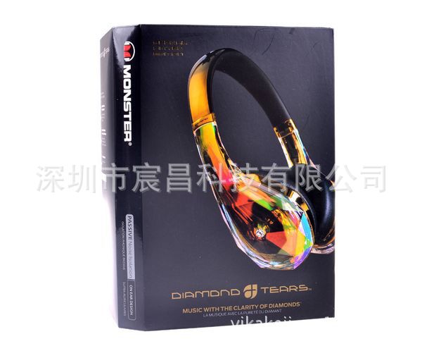 鑽石之淚 11