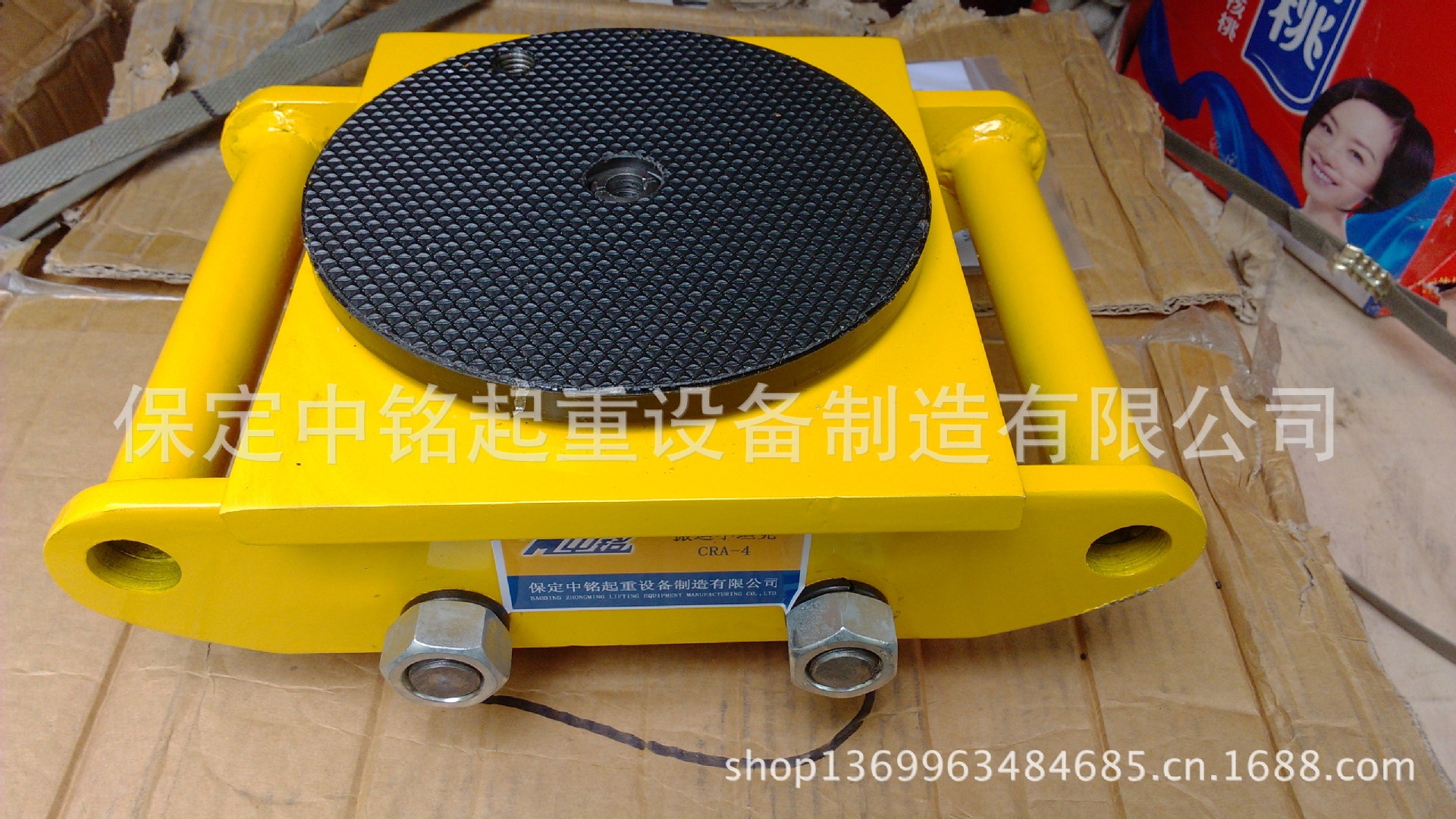搬运小坦克厂家直销cra crp cro crd rsm型 地老虎