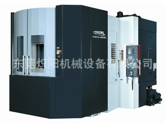 HDM-6加大加工范围大型卧式加工中心