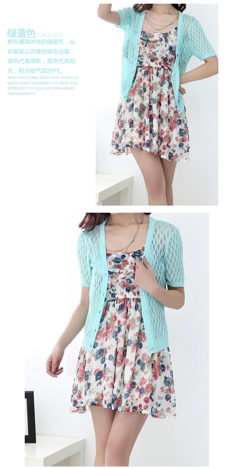 【韩版<em>女式</em>超薄款短袖<em>短款外搭女式</em>镂空针织衫