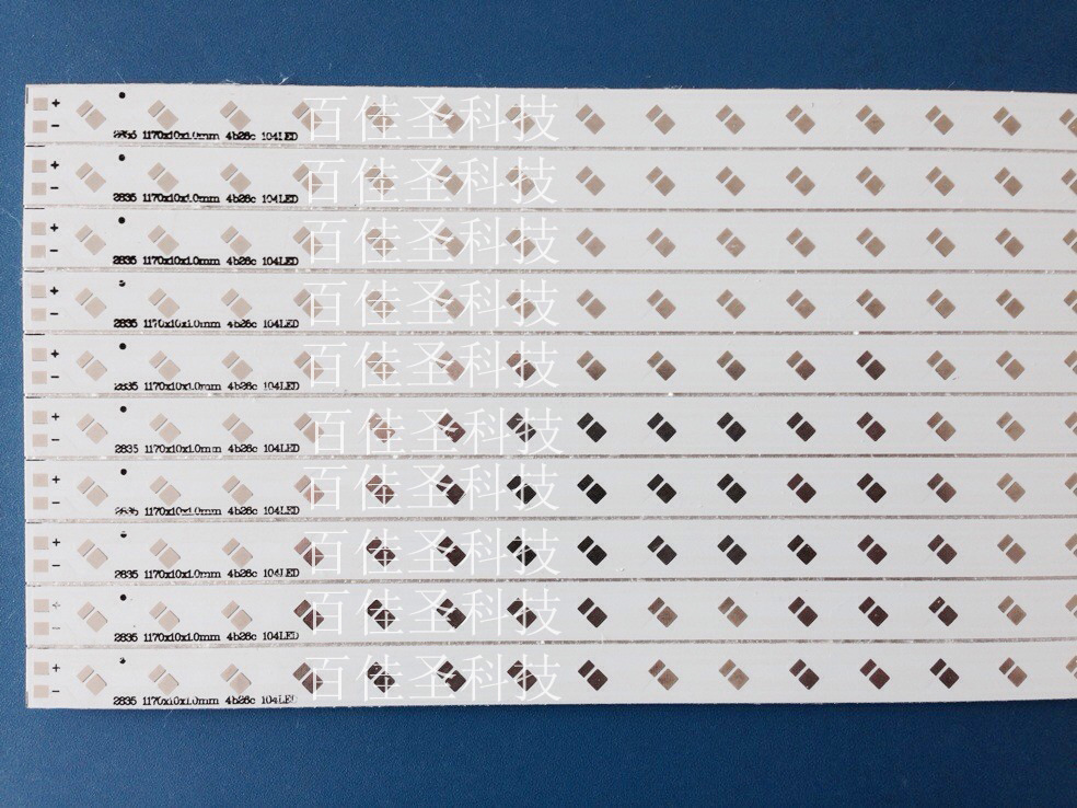 1170x10x1.0mm 2835 4b26c 104灯