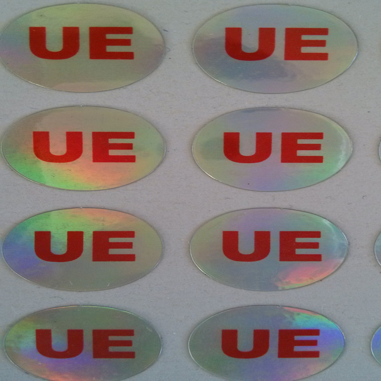 耐高温镭射标签_副本