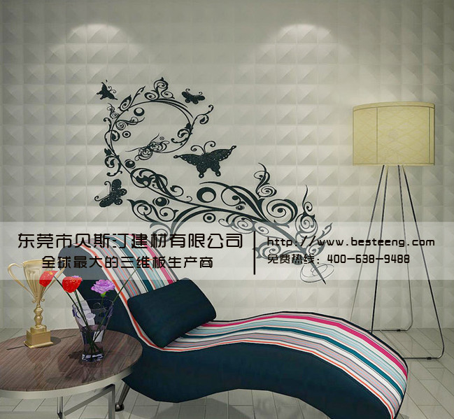 艾克沙修12-21_副本