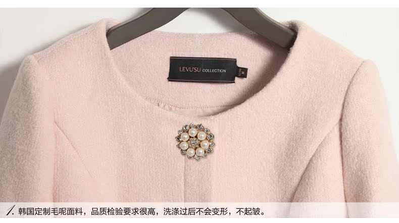 兔毛長款16