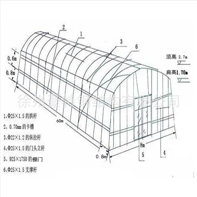 供应承建温室工程 连栋大棚