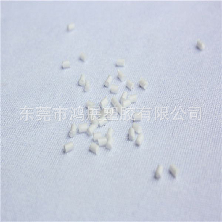 PA6(PA66)无卤阻燃3