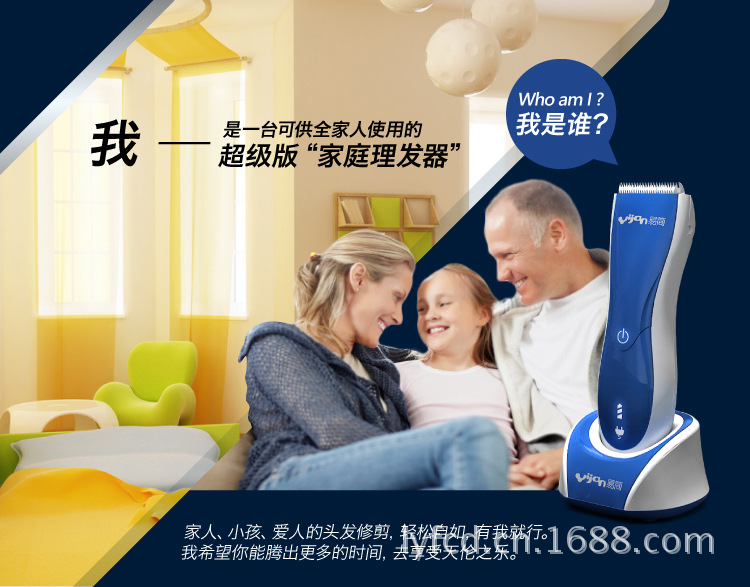 T25y75XiFaXXXXXXXX_!!102220132