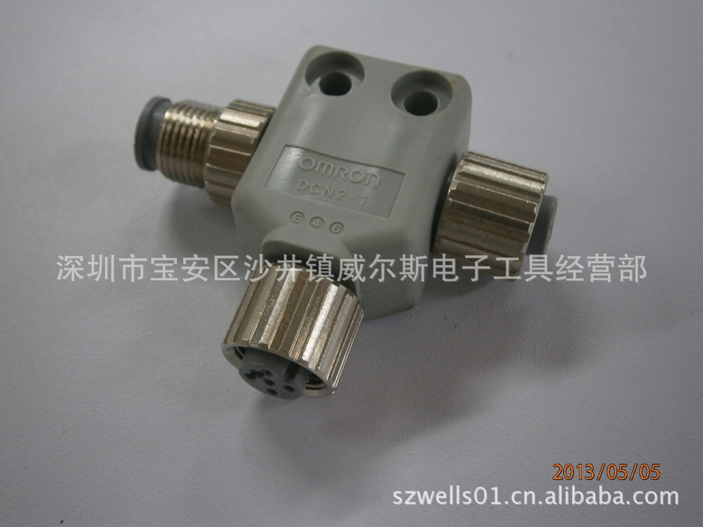 P5050012
