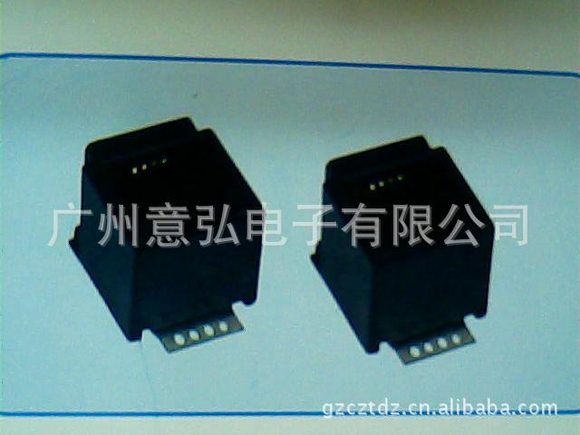 電話網路通訊插座YH-SMT 04 623SMT