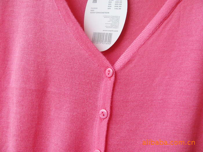 【<em>针织</em>衫<em>女开衫短款</em>薄 修身长袖百搭外套 线衣