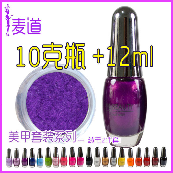MD-001RMLJt紫