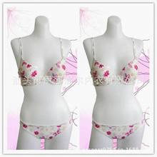 比基尼_调整型<em>文胸_尺码:75A</em>_比基尼促销_低