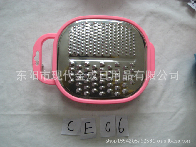 CE06（无盖）