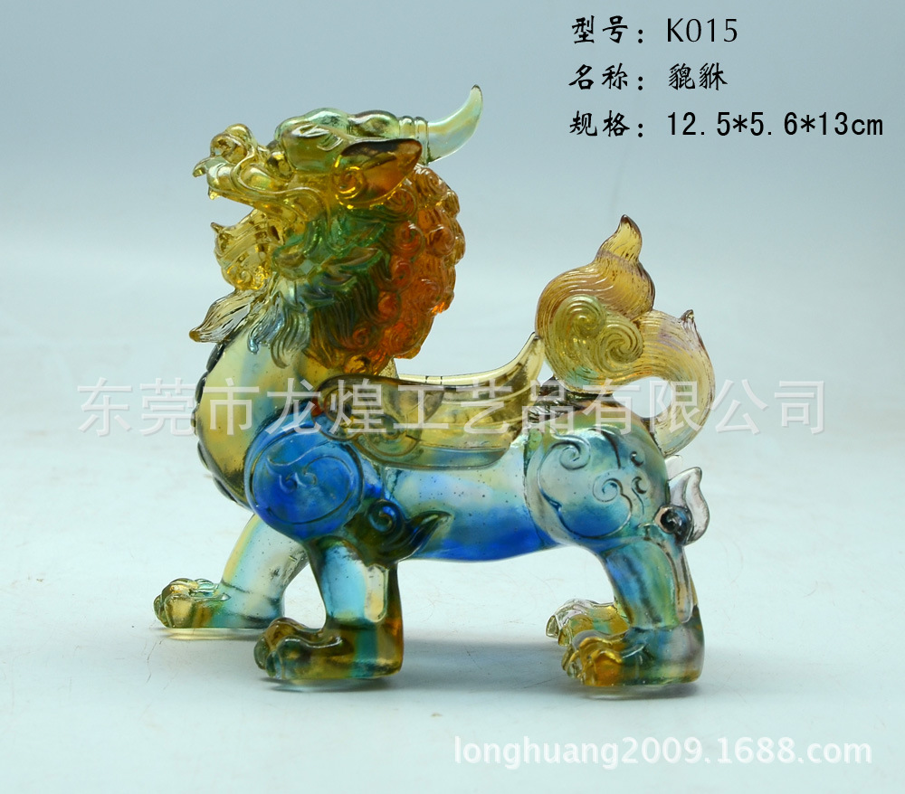 K015副本