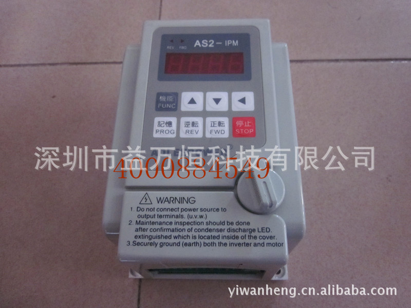 产品照片 021_副本