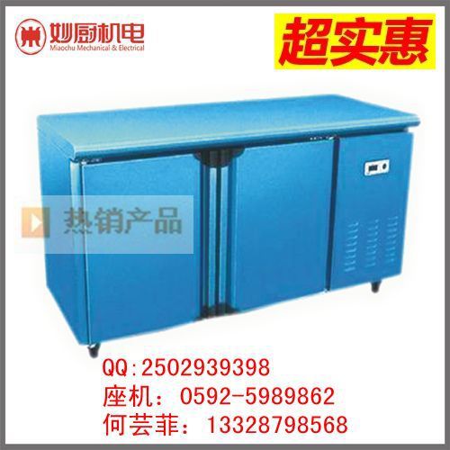 2.4米冷藏工作台（以前使用过的）（明管）