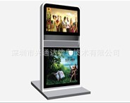 QQ图片20131105151916