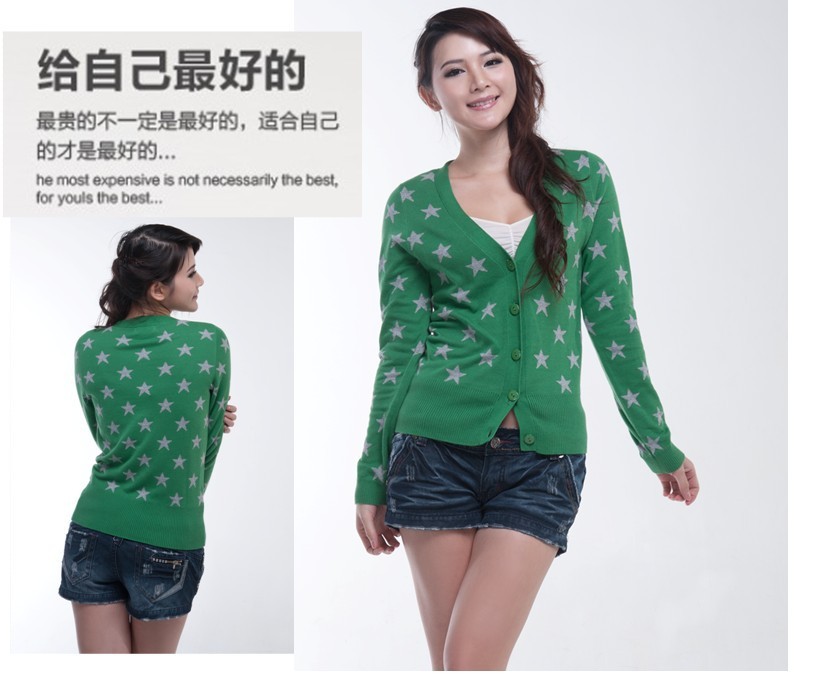 【包邮新款韩女装批发 时尚提花<em>大码</em>上衣服 宽