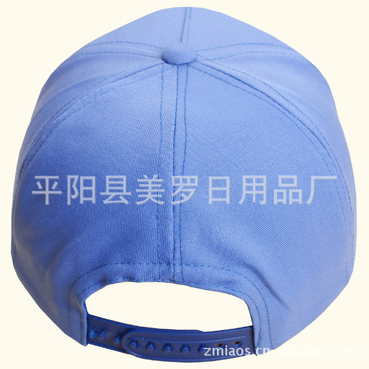 五片鸭舌帽 布料涤纶 logo刺绣 后边塑料7孔扣 尺寸成人帽子