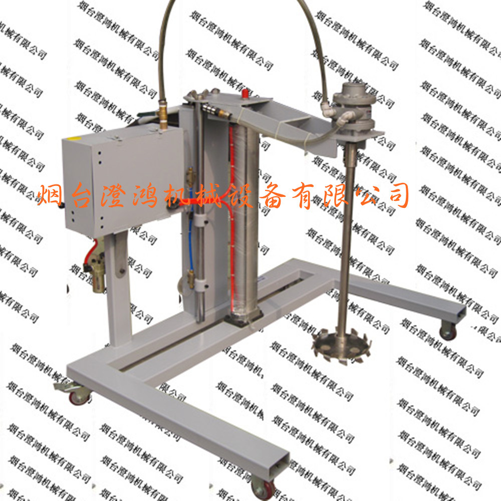 300KG全自动升降搅拌机