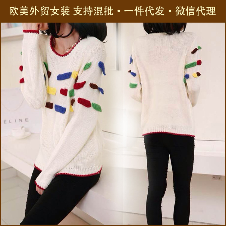 工厂<em>货源</em>一件代发 2014<em>春季</em>热销<em>女装</em>新款 时尚