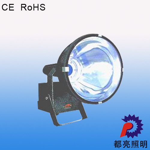 卤素投光灯