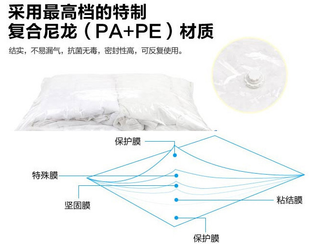 搜狗截图13年06月18日0924_3