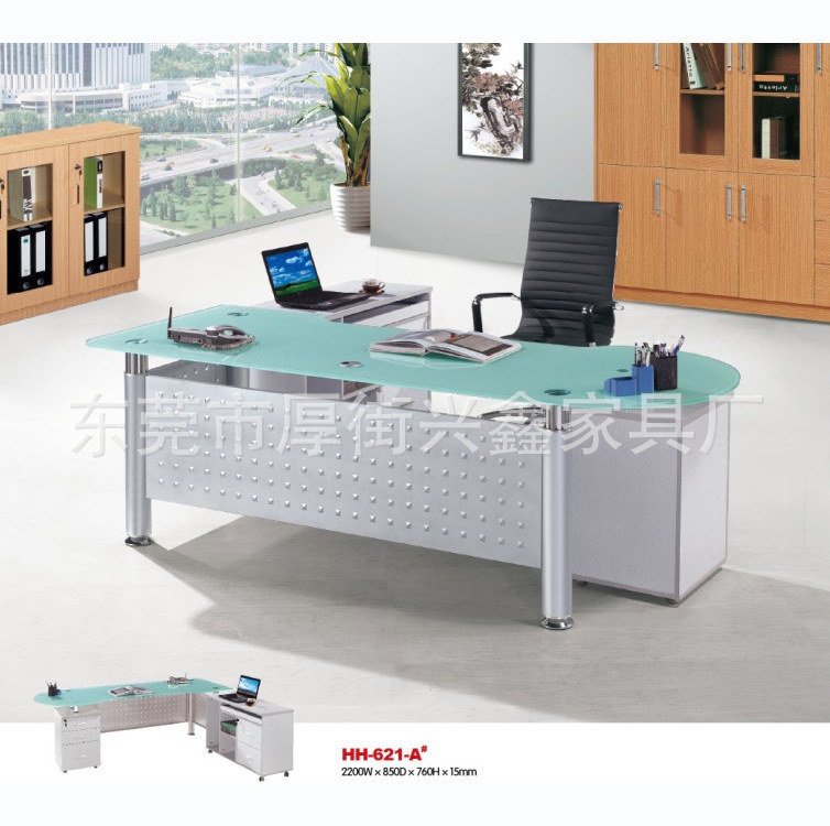 玻璃办公桌