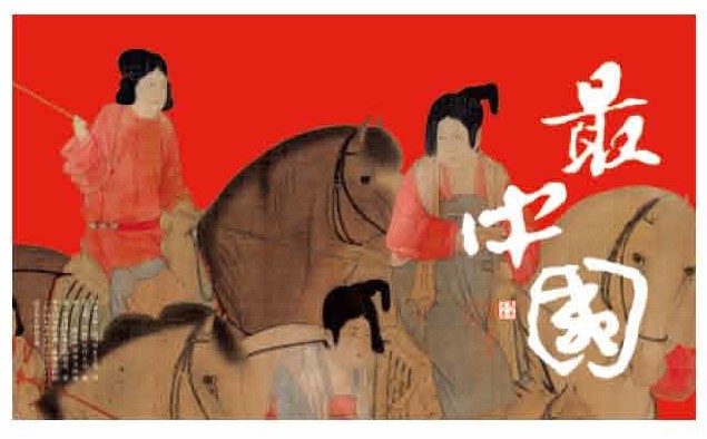 QQ截圖20131018134754