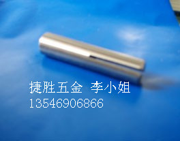 开尾圆销_副本