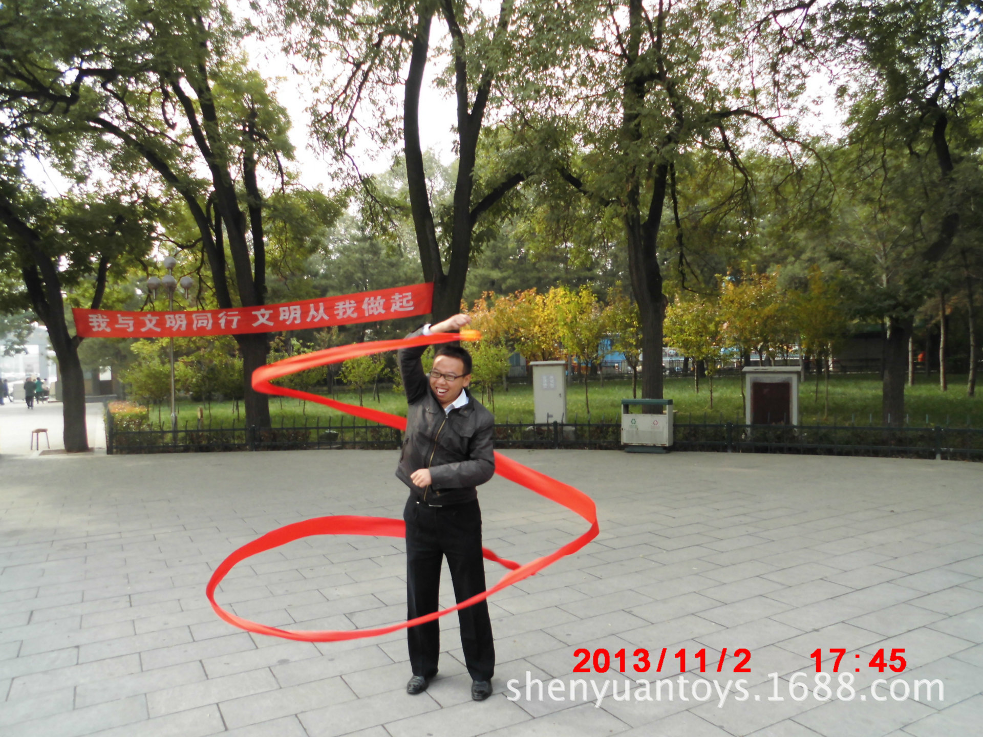 CIMG0937