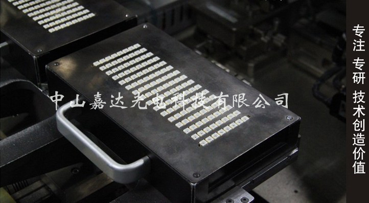 批发优质高质量接线端子 led灯珠 二极管 导光板 高流明灯珠