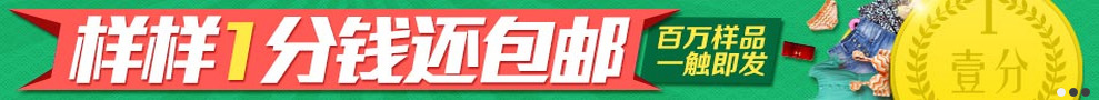 20130824151448