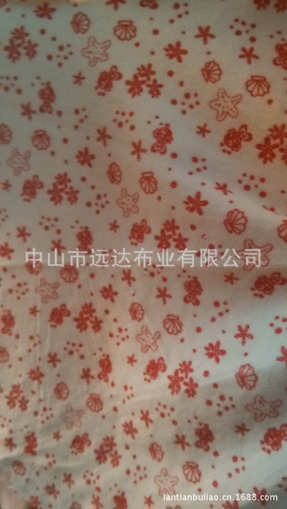 12711_2013070810580700_IMG_201