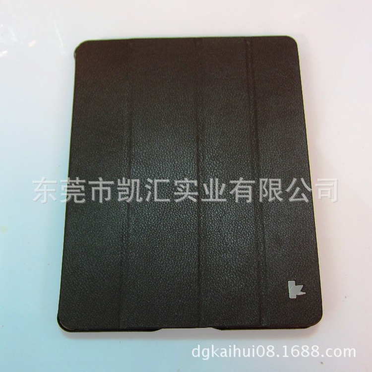 ipad2、3、4皮套 超纤